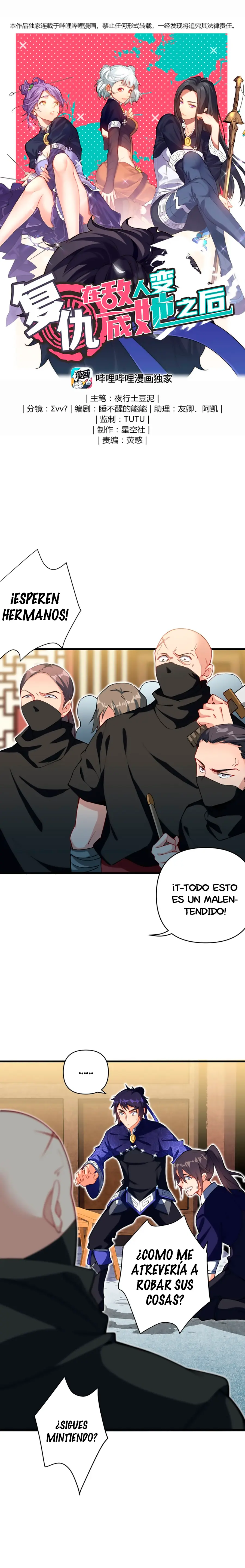 Venganza En Prision capítulo 16 página 1