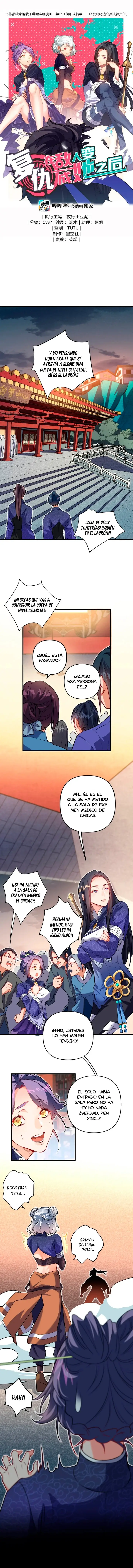Venganza En Prision capítulo 4 página 2