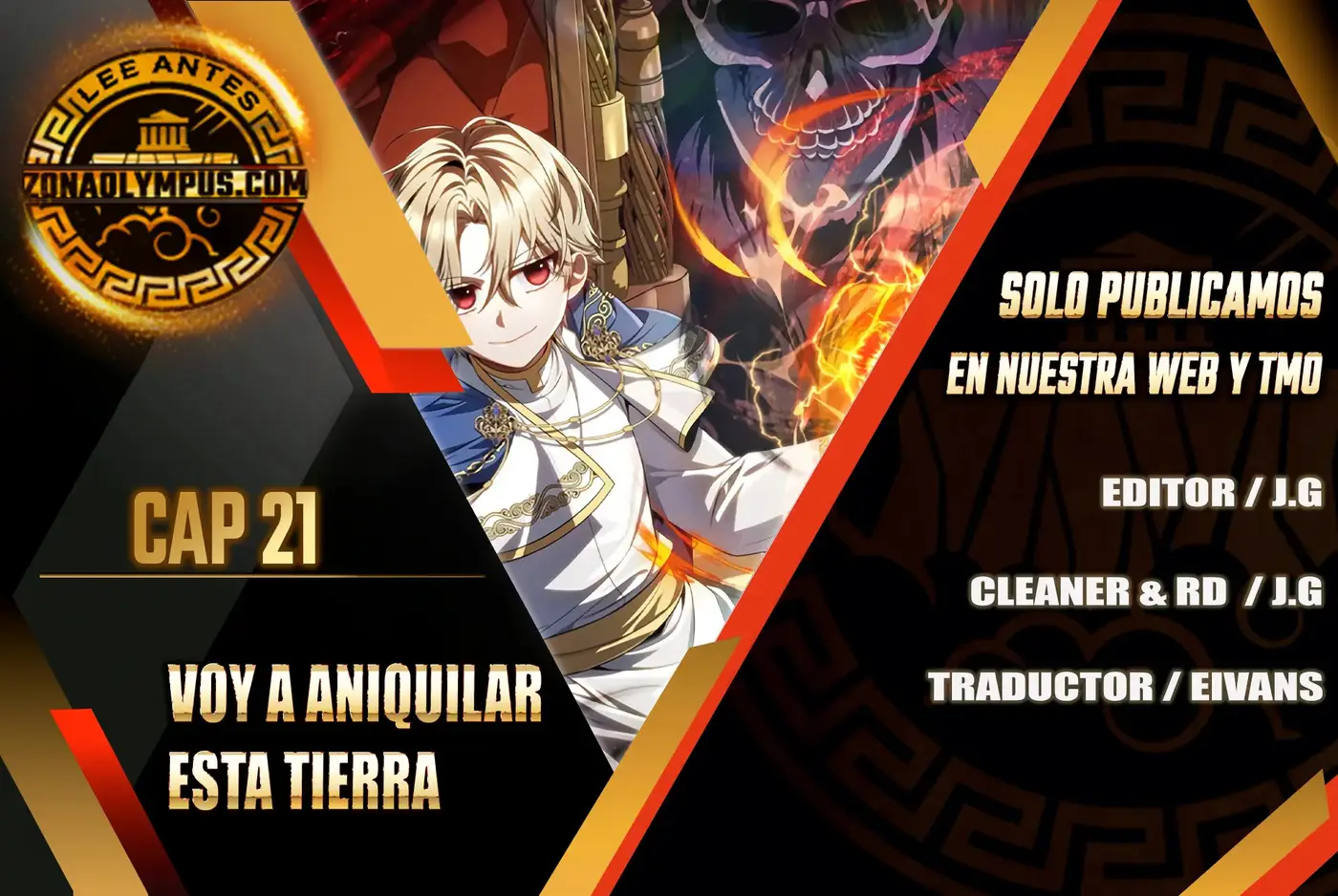 Voy a Aniquilar Esta Tierra capítulo 21 página 1