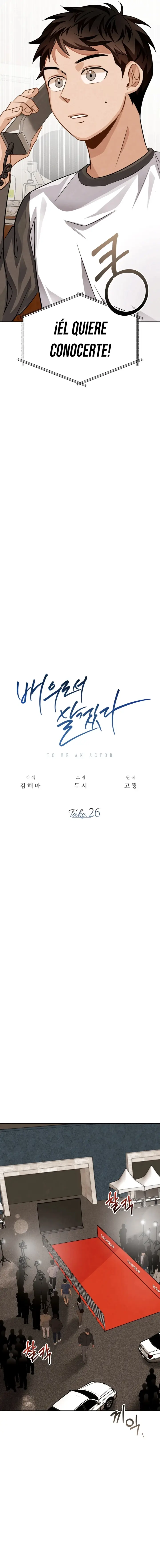 Voy a vivir como un actor capítulo 26 página 12