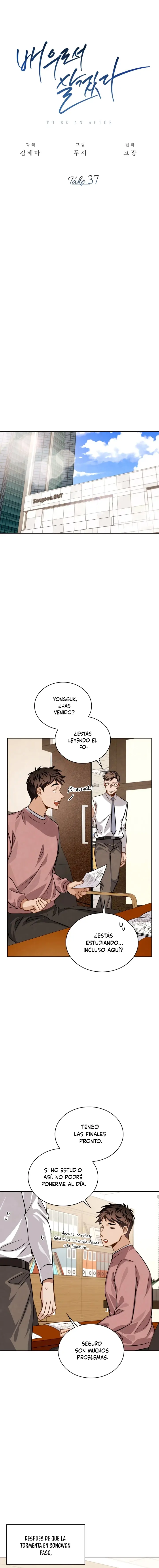 Voy a vivir como un actor capítulo 37 página 15