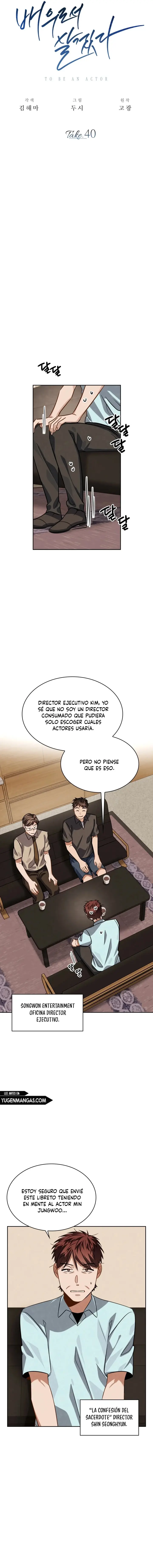 Voy a vivir como un actor capítulo 40 página 16
