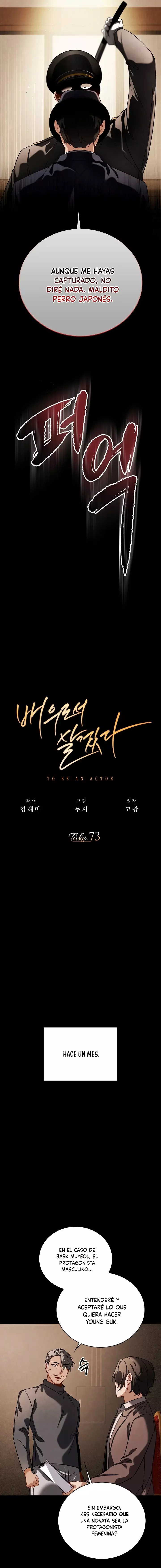Voy a vivir como un actor capítulo 73 página 5