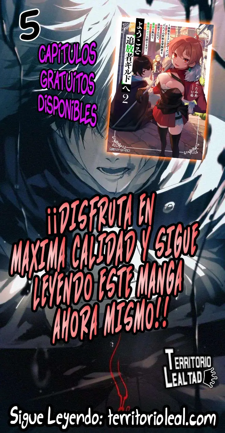 Welcome to the "Outcast's Guild" capítulo 1 página 1