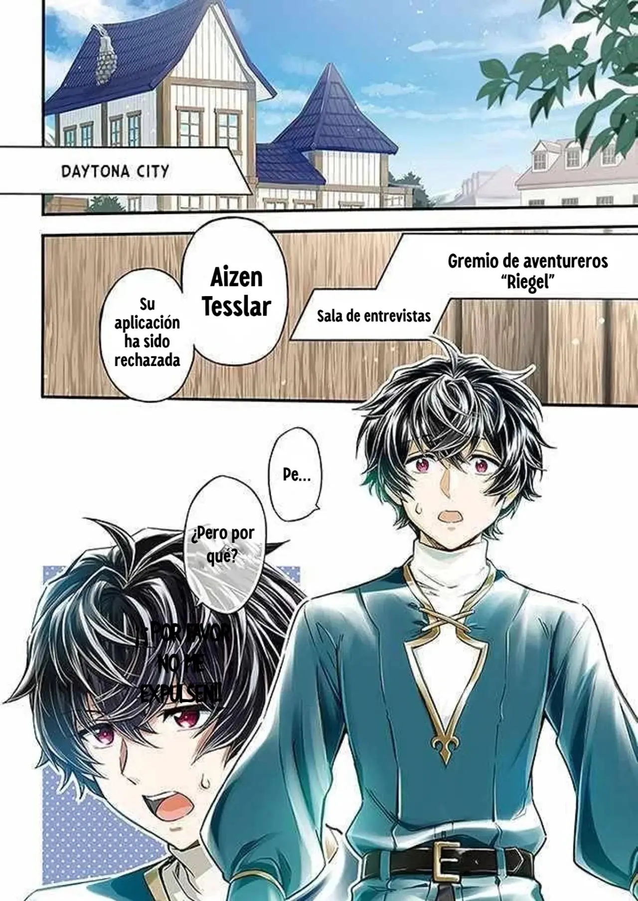 Welcome to the "Outcast's Guild" capítulo 1 página 4