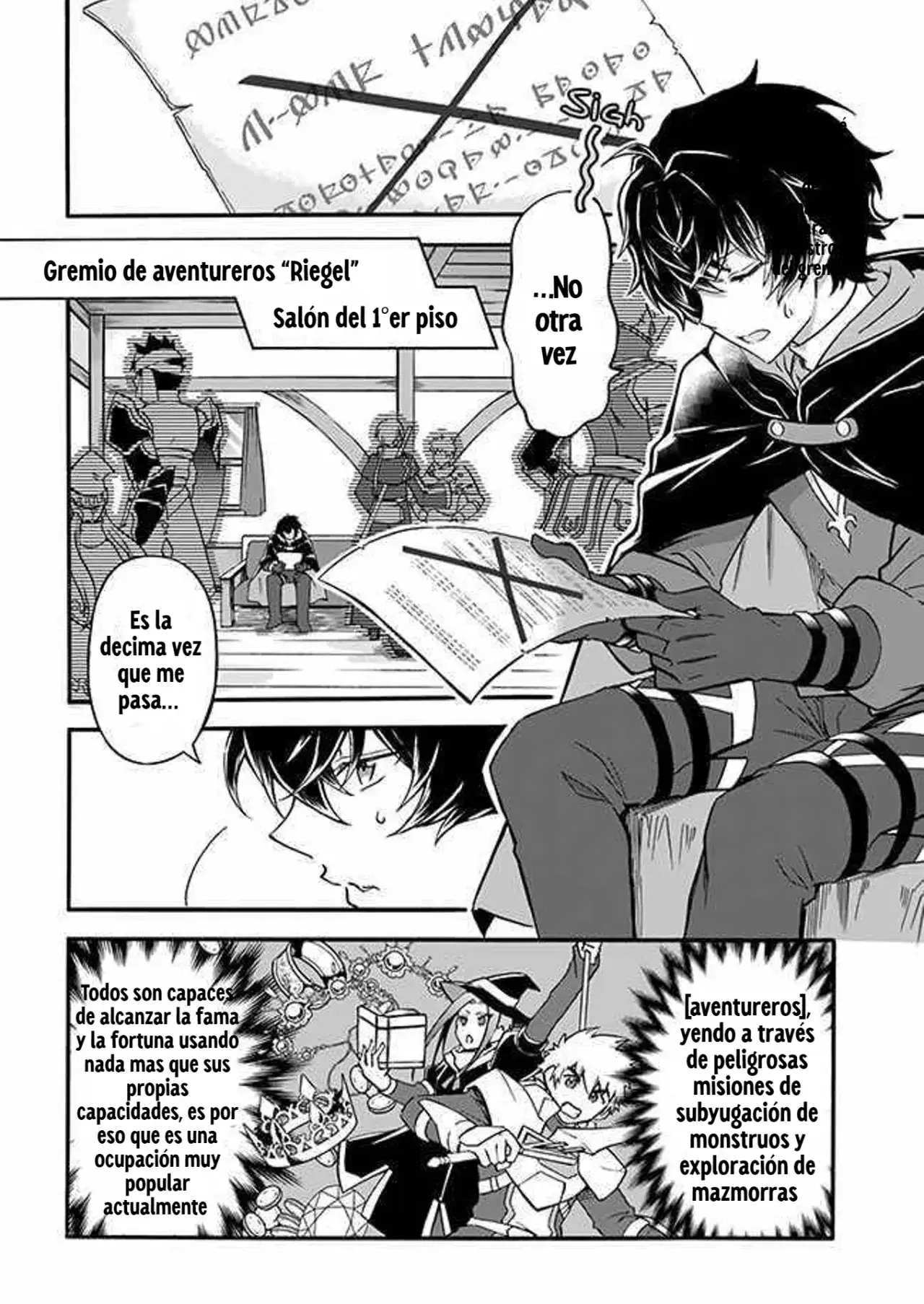 Welcome to the "Outcast's Guild" capítulo 1 página 6