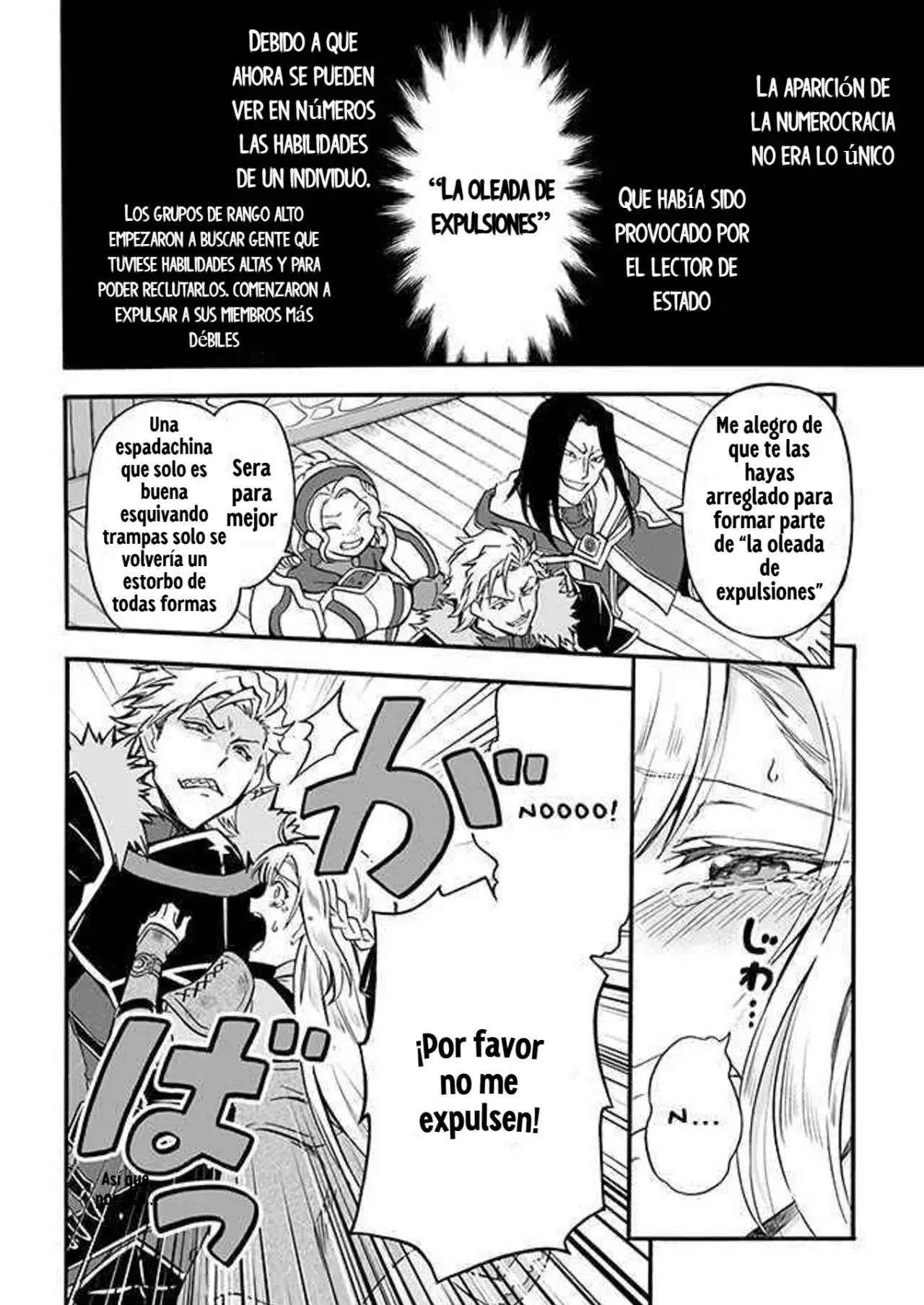 Welcome to the "Outcast's Guild" capítulo 1 página 16