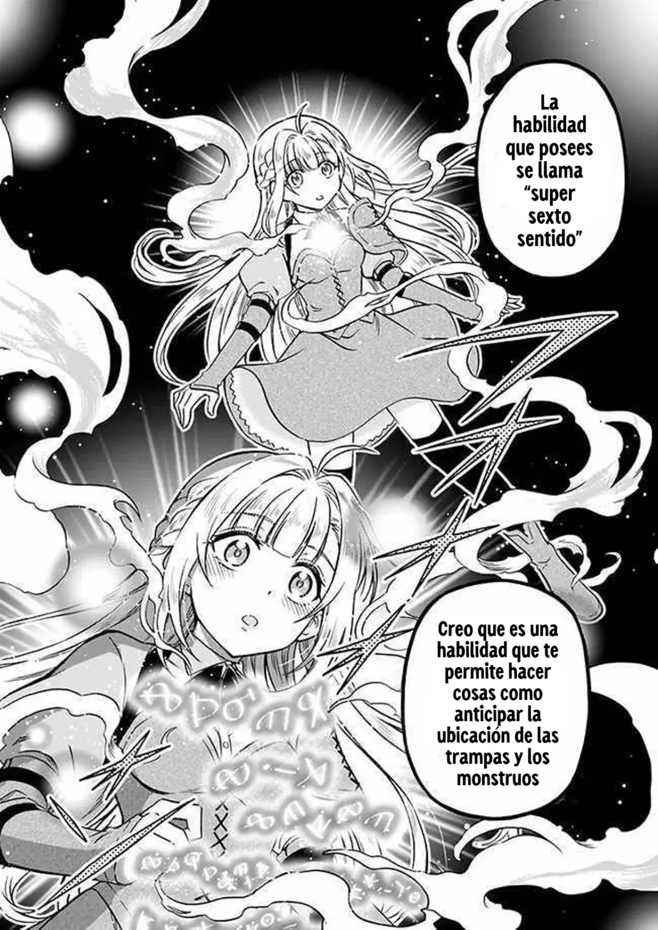 Welcome to the "Outcast's Guild" capítulo 1 página 29