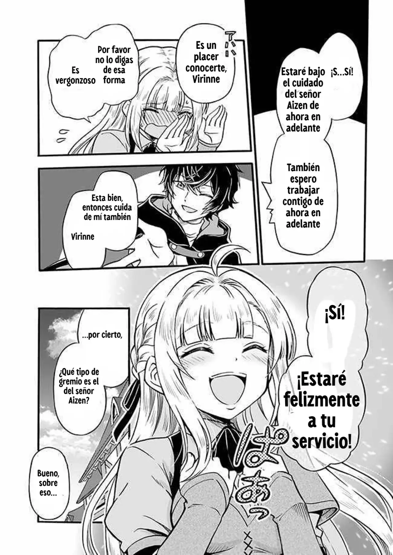 Welcome to the "Outcast's Guild" capítulo 1 página 32
