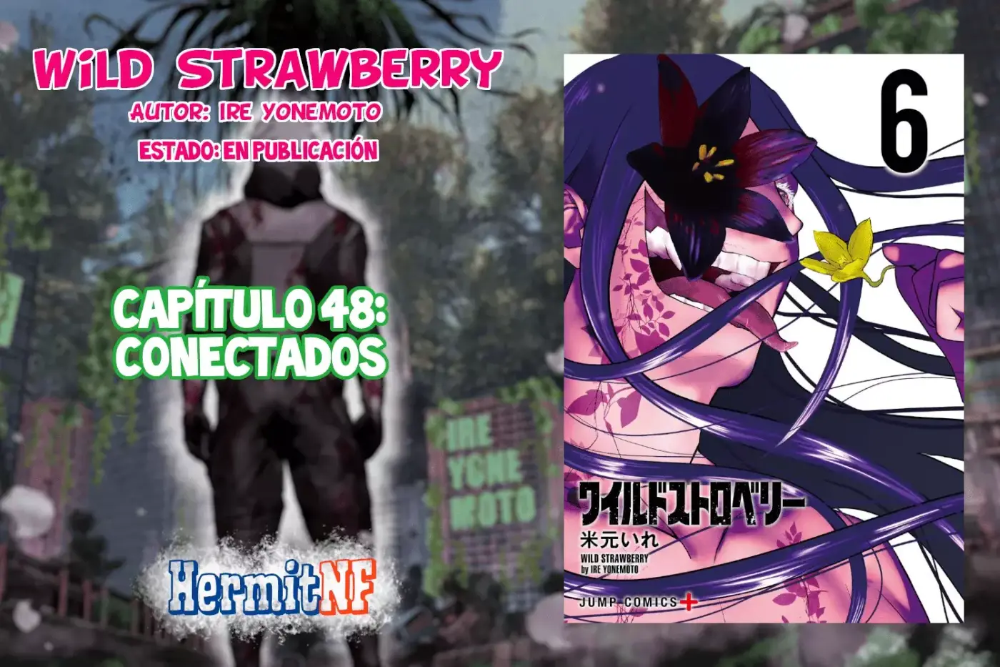 Wild Ranker capítulo 48 página 1