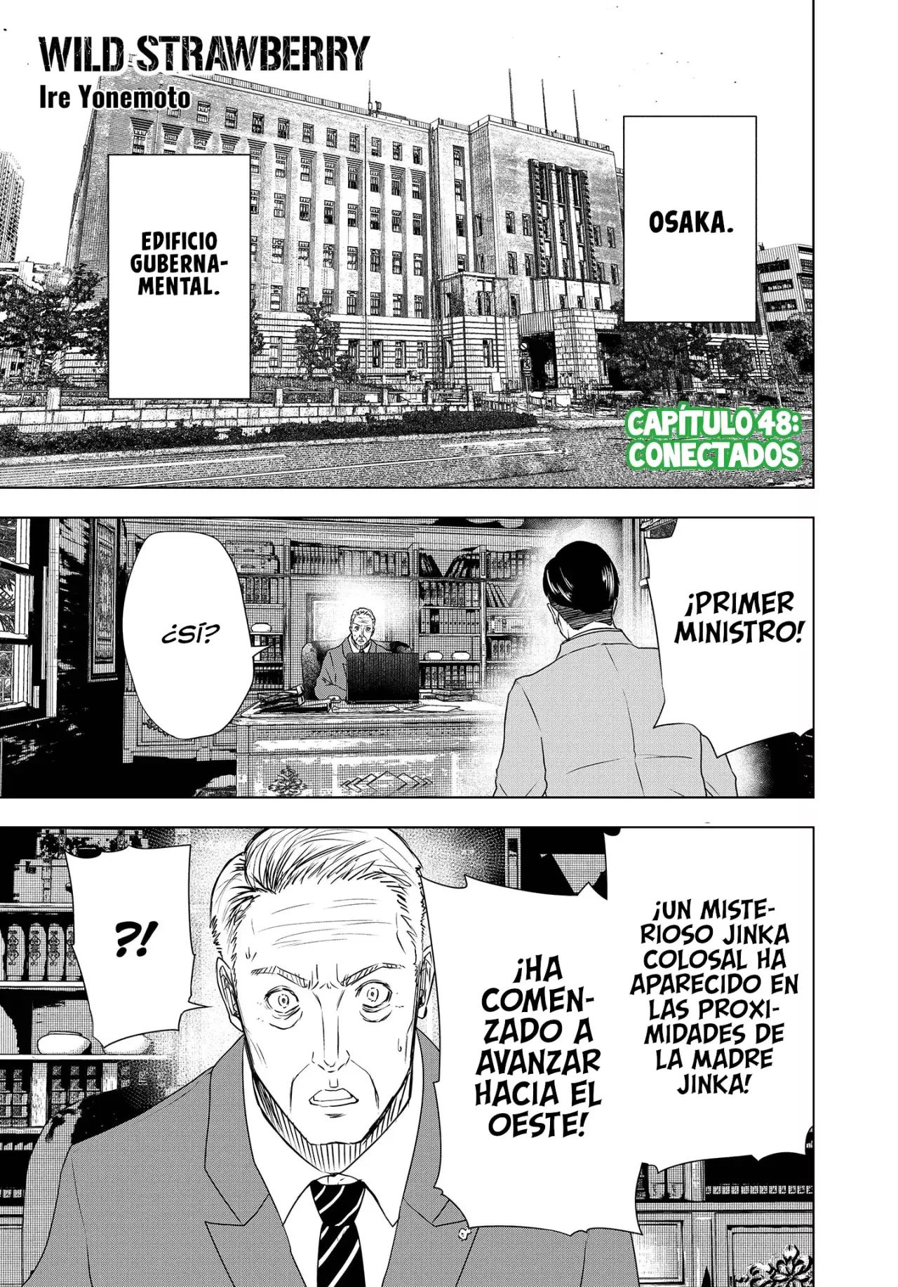 Wild Ranker capítulo 48 página 2