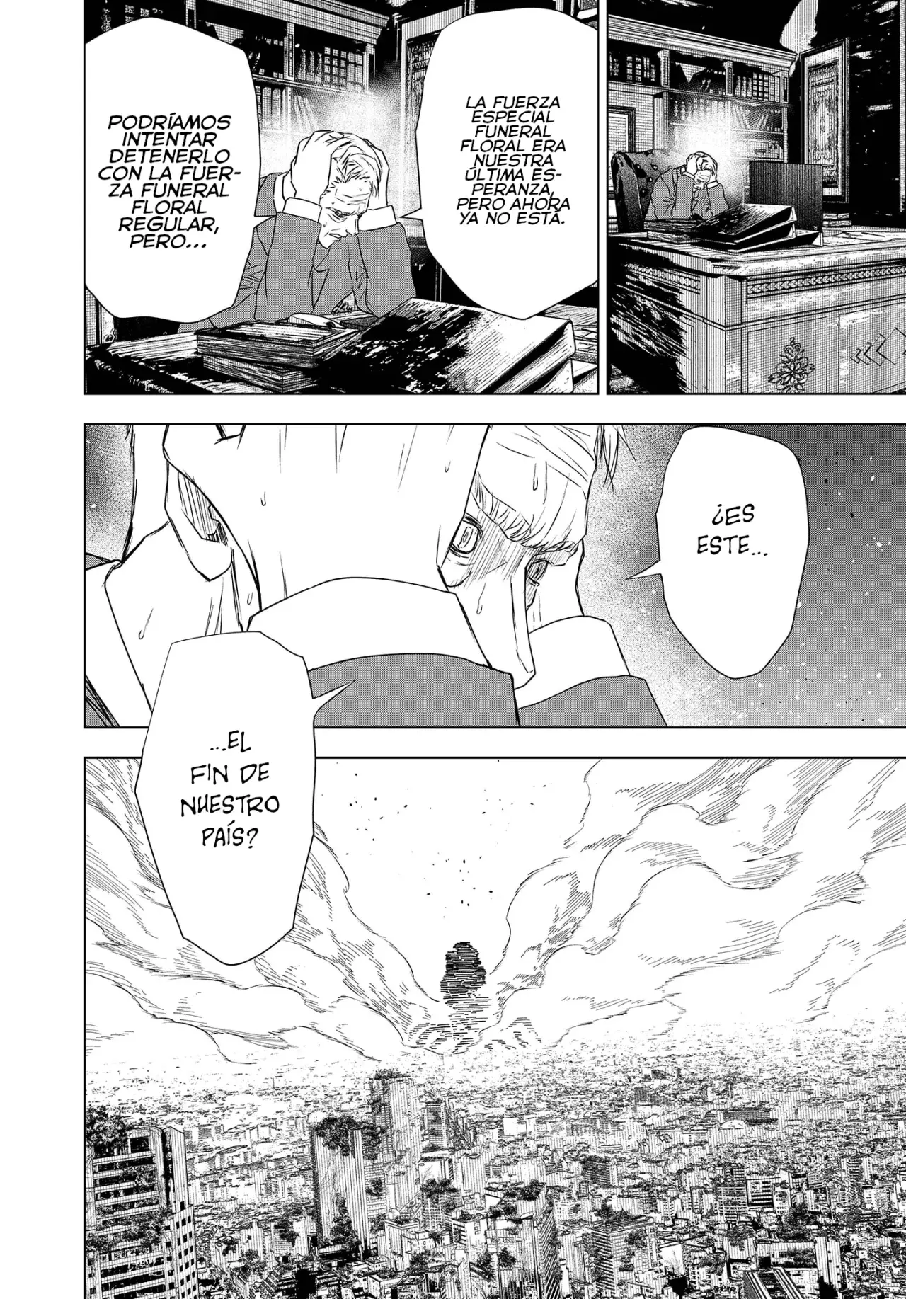 Wild Ranker capítulo 48 página 3
