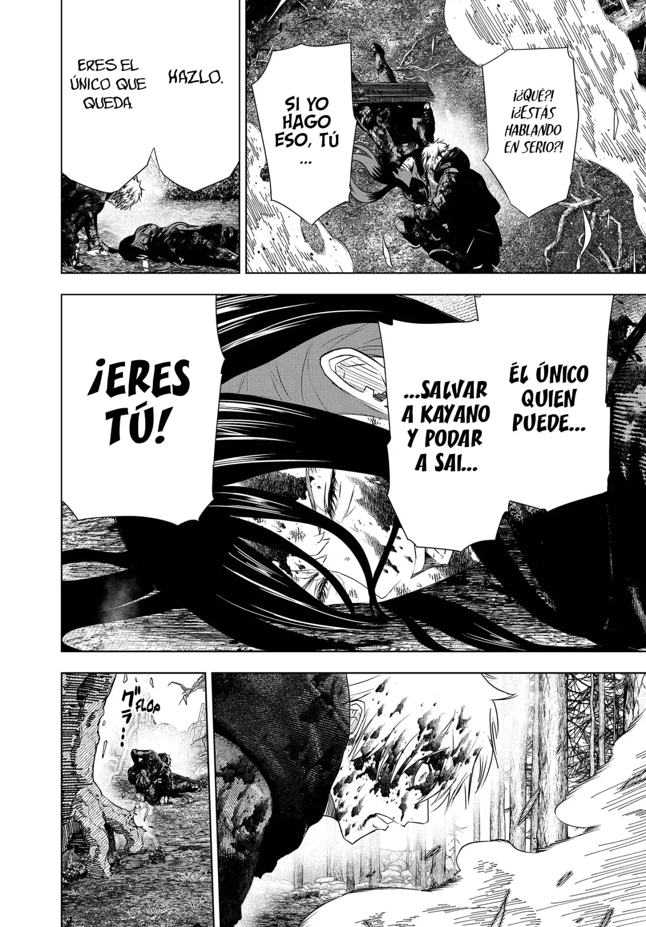 Wild Ranker capítulo 48 página 7