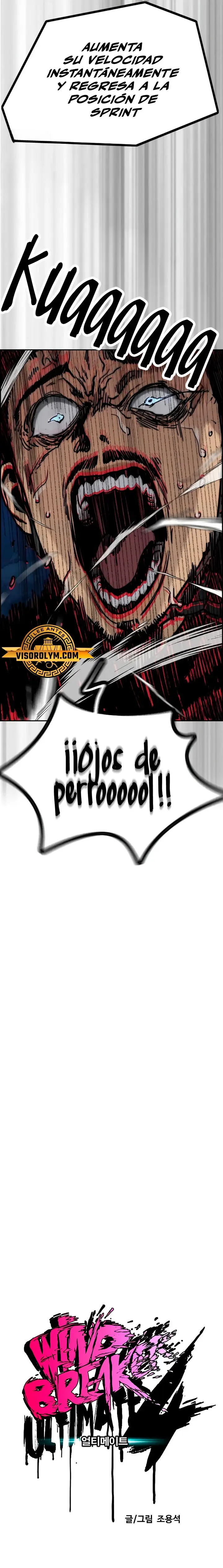 W1nd Breaker capítulo 491 página 7