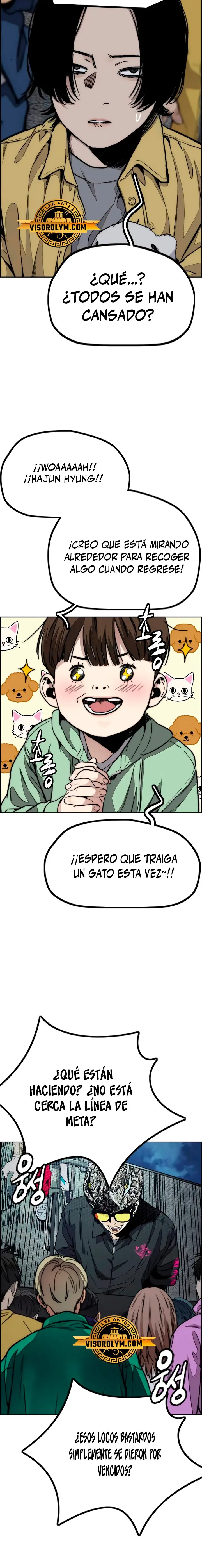 W1nd Breaker capítulo 491 página 13