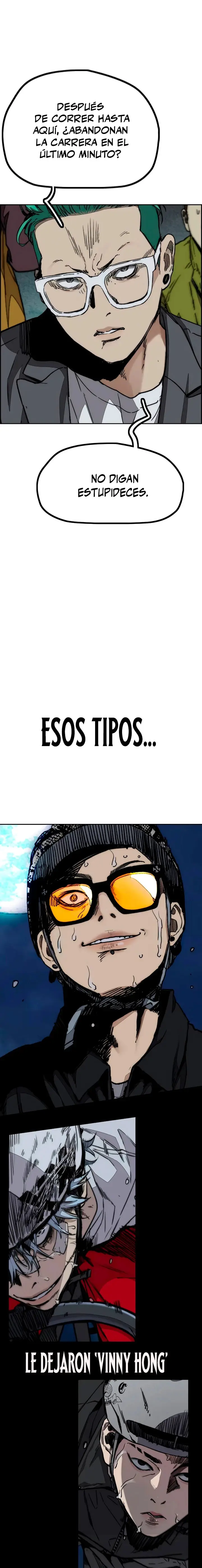 W1nd Breaker capítulo 491 página 14