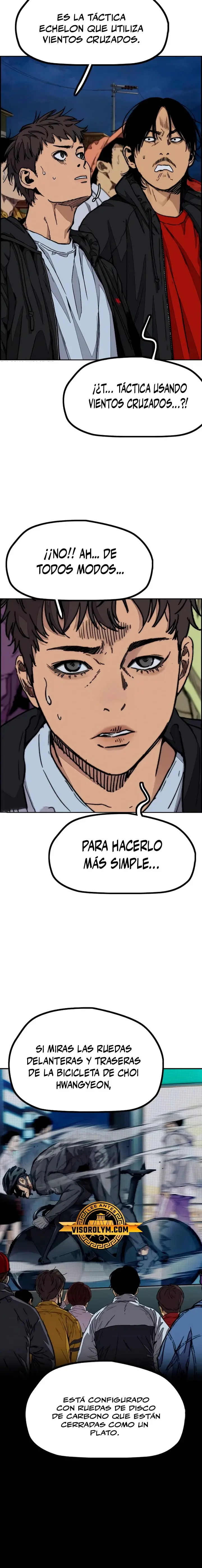 W1nd Breaker capítulo 491 página 16