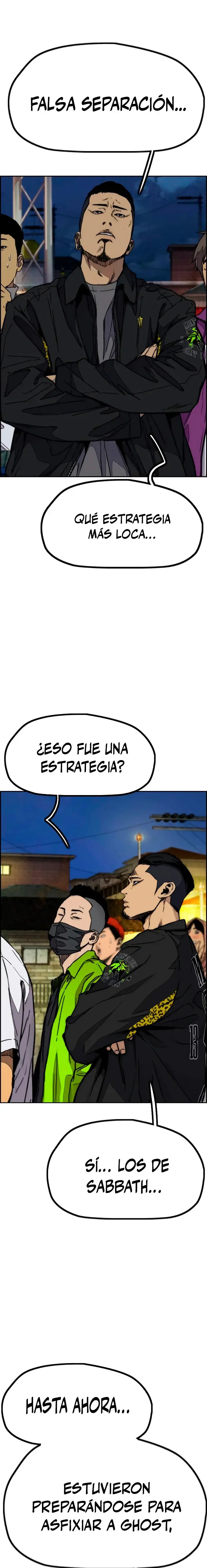 W1nd Breaker capítulo 491 página 33