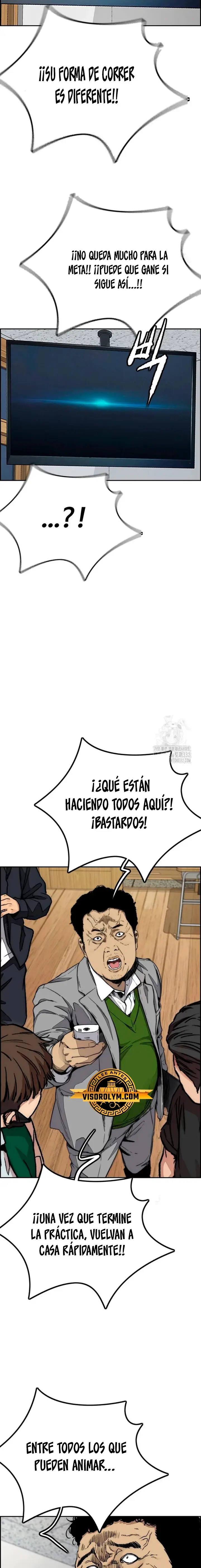 W1nd Breaker capítulo 492 página 3
