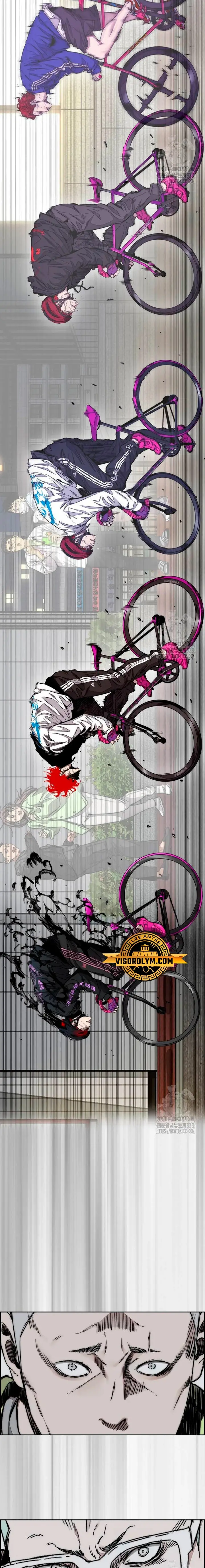 W1nd Breaker capítulo 493 página 4