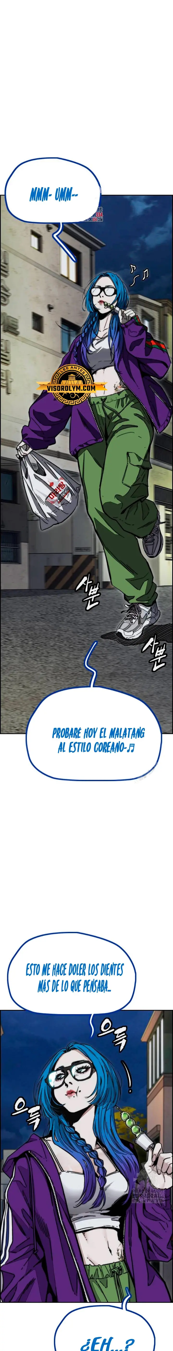 W1nd Breaker capítulo 494 página 2