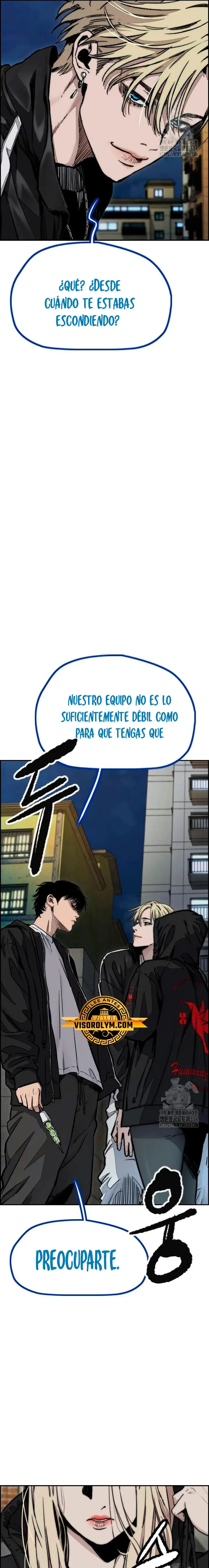 W1nd Breaker capítulo 494 página 17