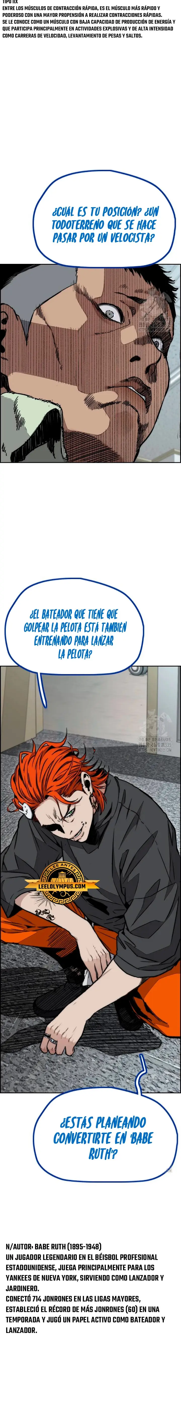 W1nd Breaker capítulo 495 página 11
