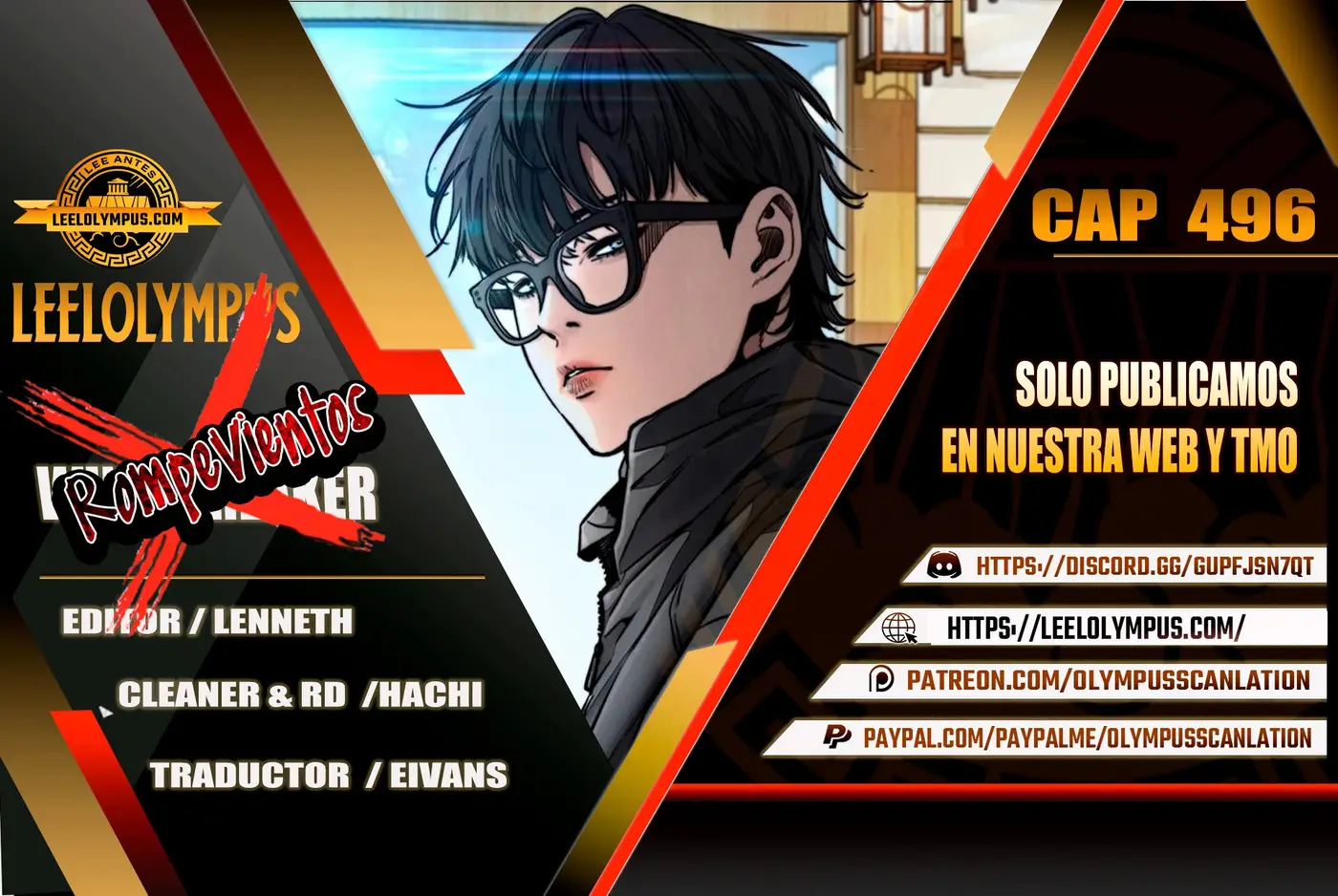 W1nd Breaker capítulo 496 página 1