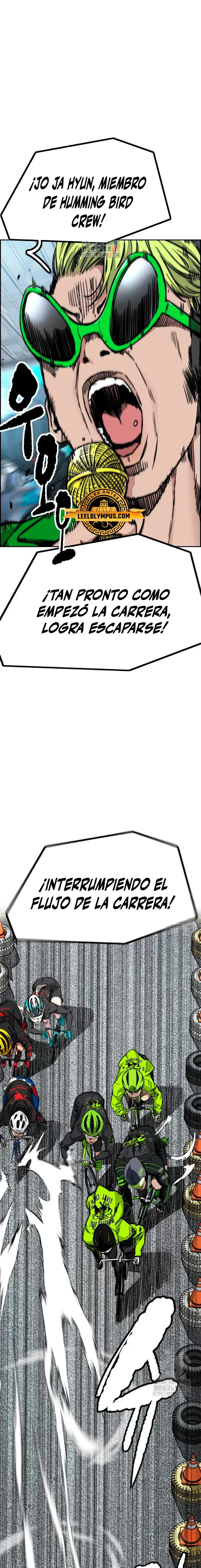 W1nd Breaker capítulo 497 página 2