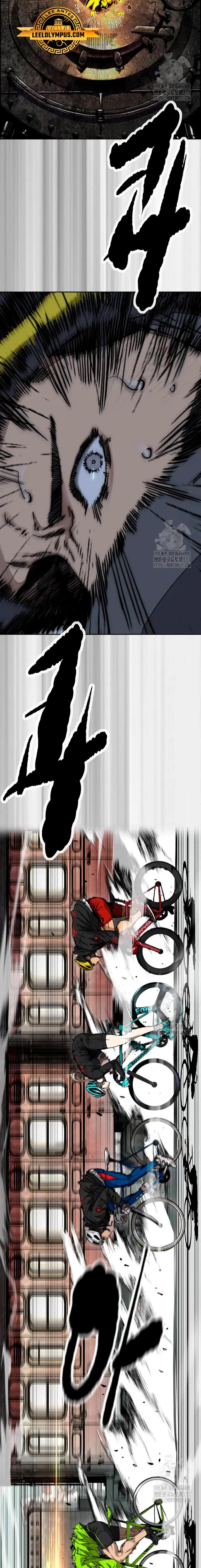 W1nd Breaker capítulo 498 página 48
