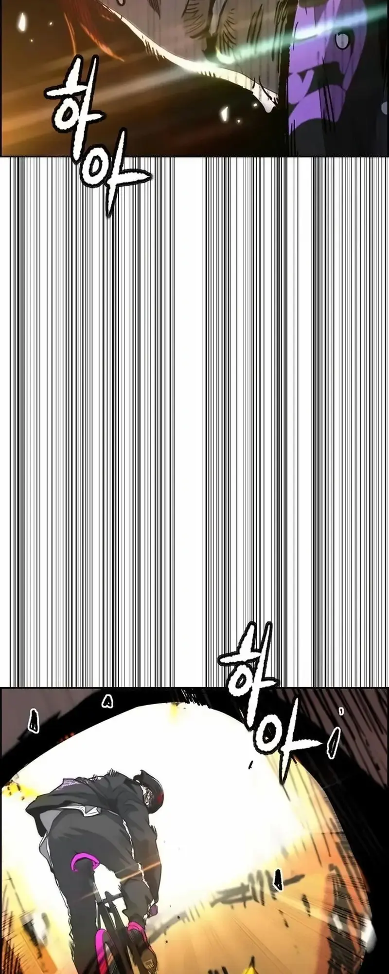 W1nd Breaker capítulo 543 página 20