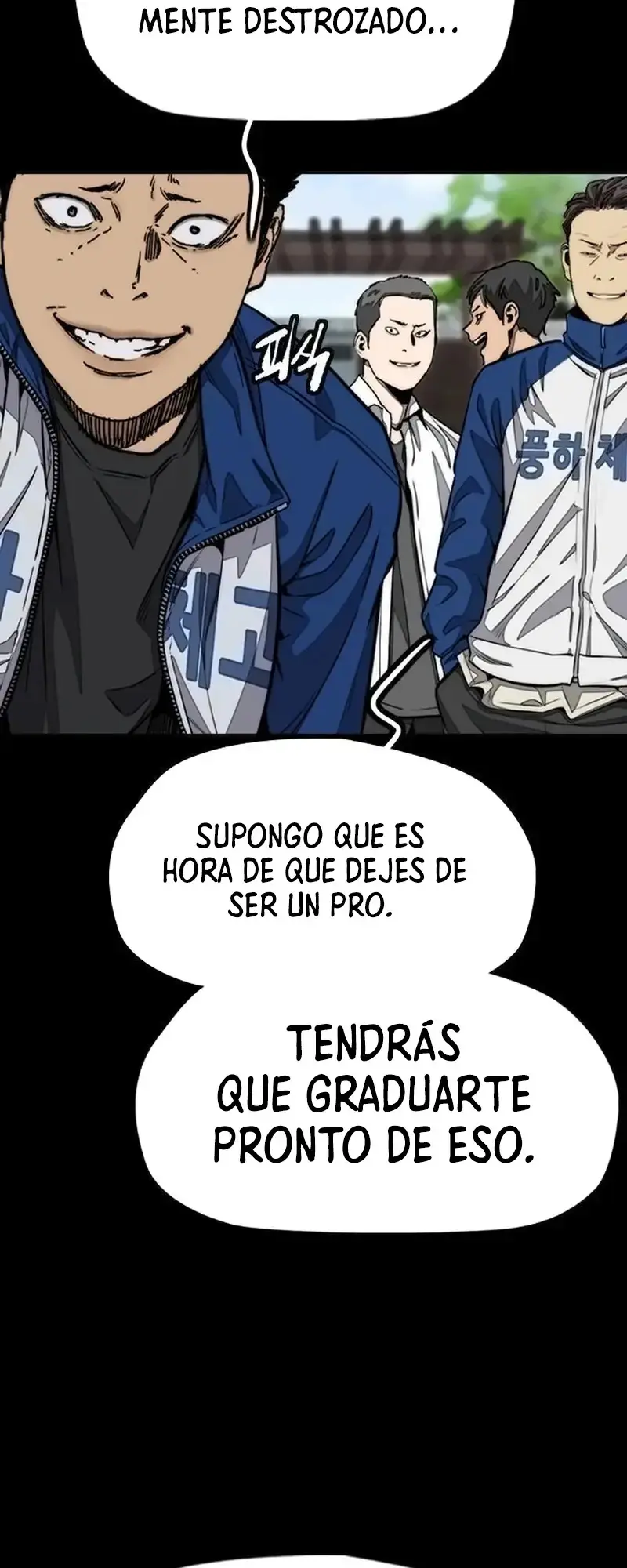 W1nd Breaker capítulo 543 página 32