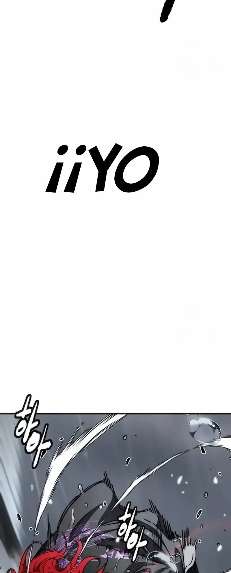 W1nd Breaker capítulo 543 página 105