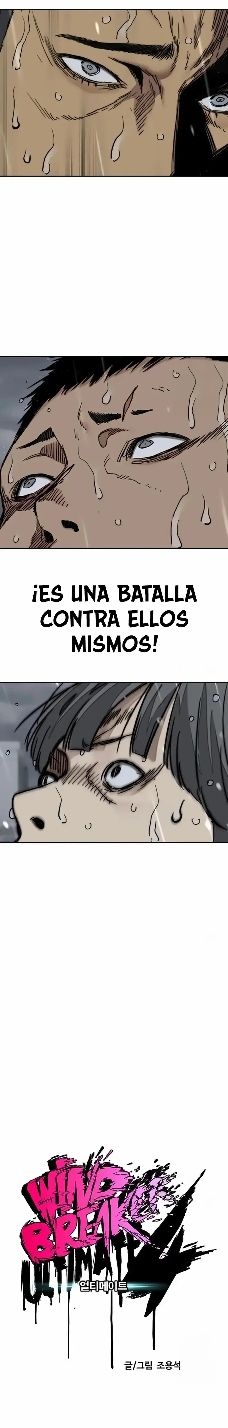 W1nd Breaker capítulo 544 página 6