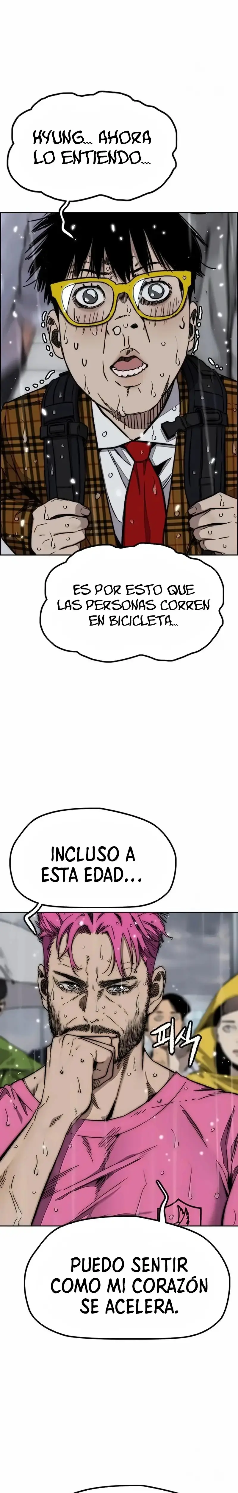 W1nd Breaker capítulo 545 página 41