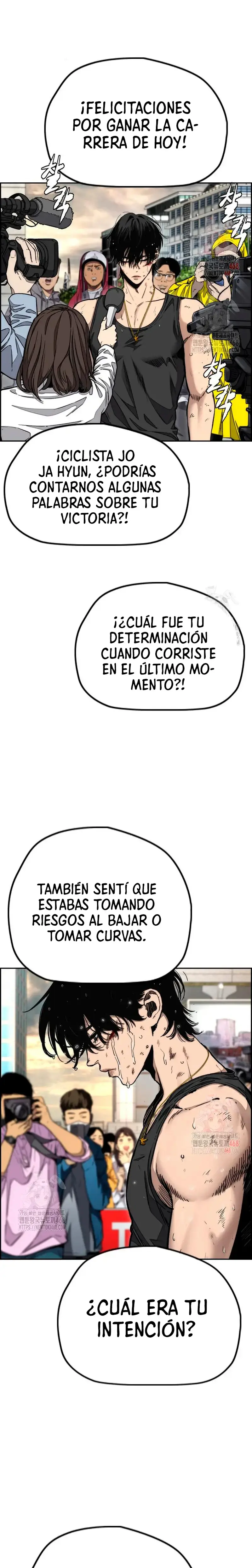 W1nd Breaker capítulo 546 página 2