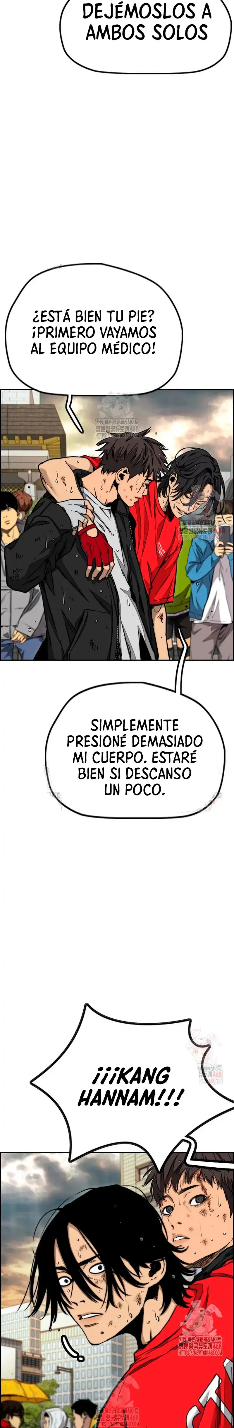W1nd Breaker capítulo 546 página 11