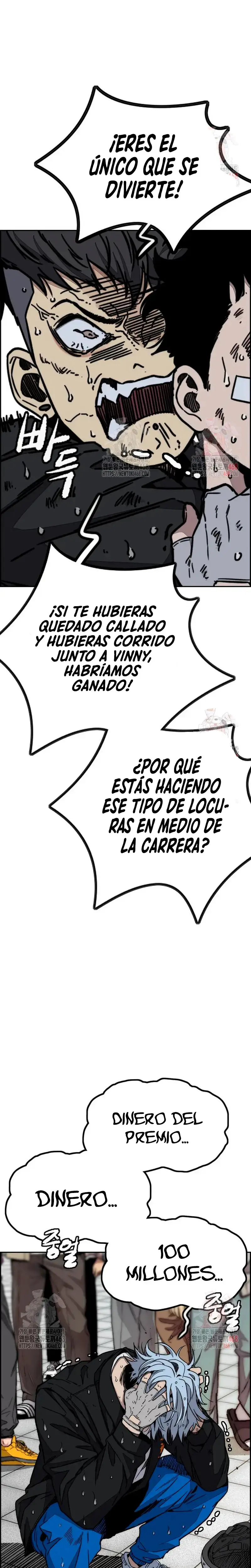 W1nd Breaker capítulo 546 página 17