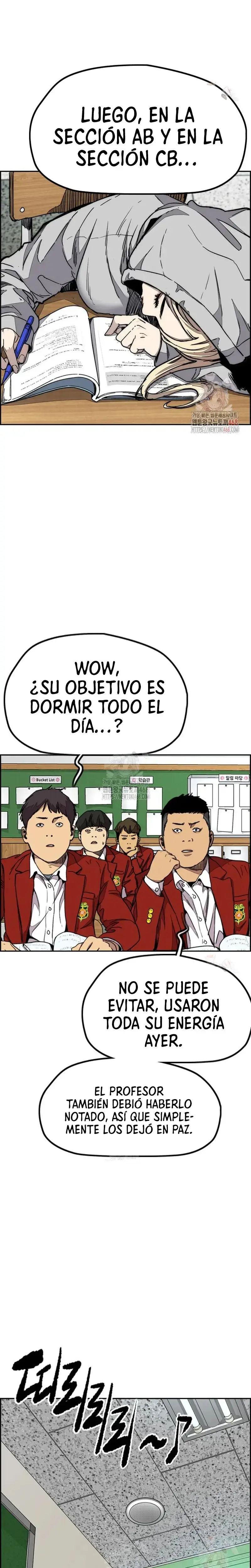 W1nd Breaker capítulo 547 página 10