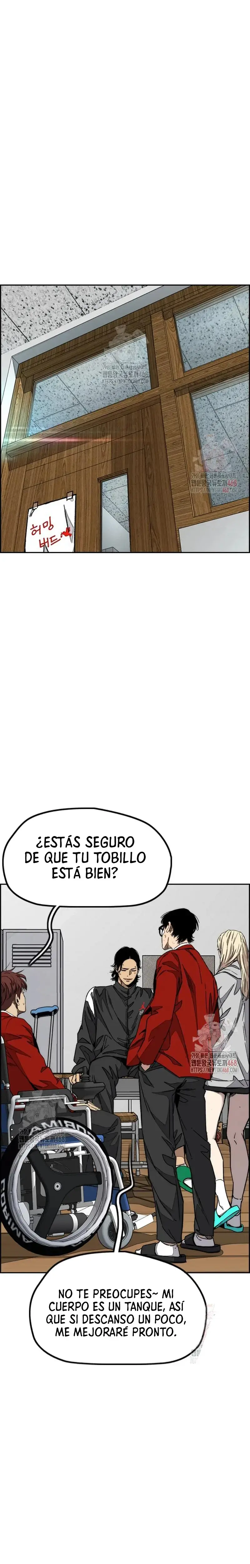 W1nd Breaker capítulo 547 página 12
