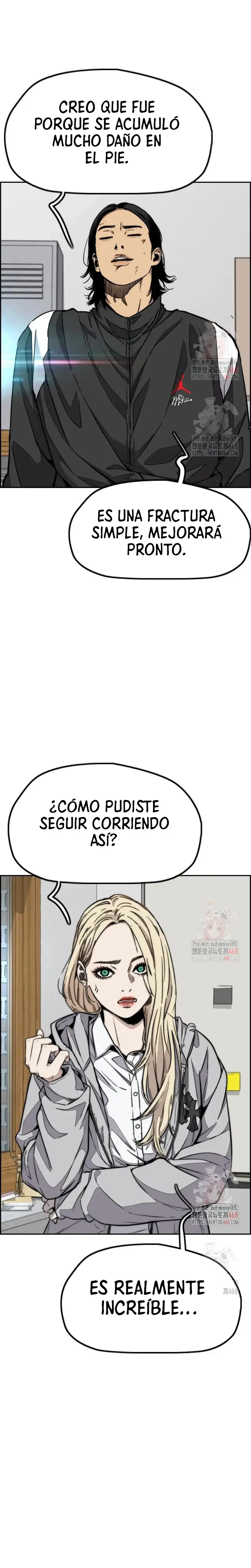 W1nd Breaker capítulo 547 página 13