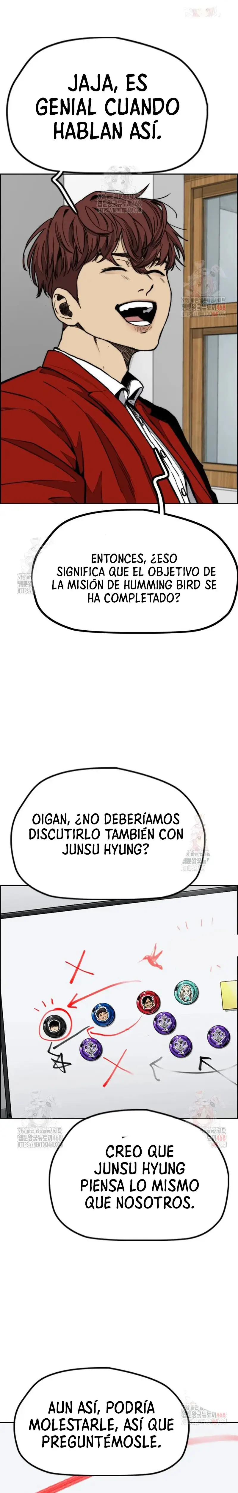W1nd Breaker capítulo 547 página 23