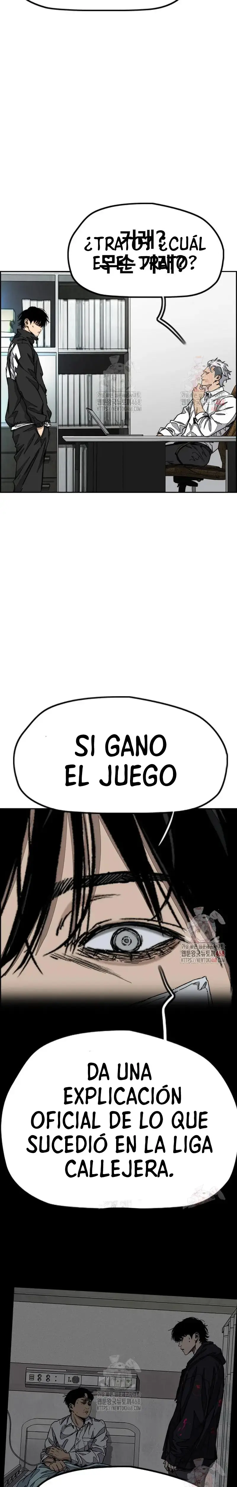 W1nd Breaker capítulo 547 página 37