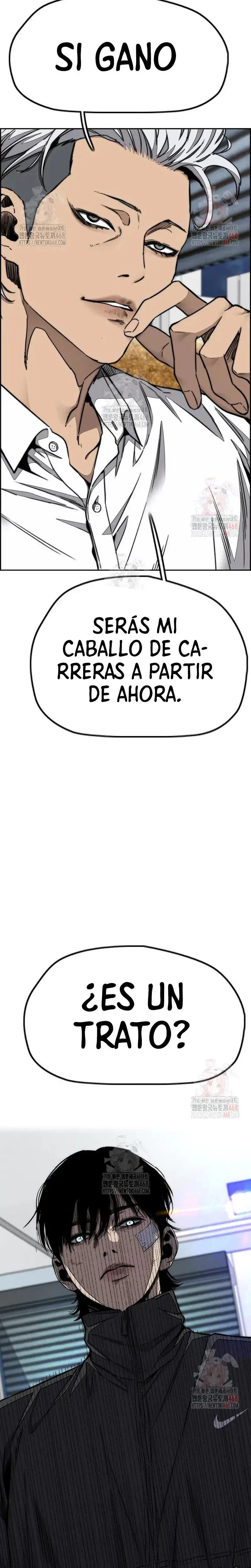 W1nd Breaker capítulo 547 página 46
