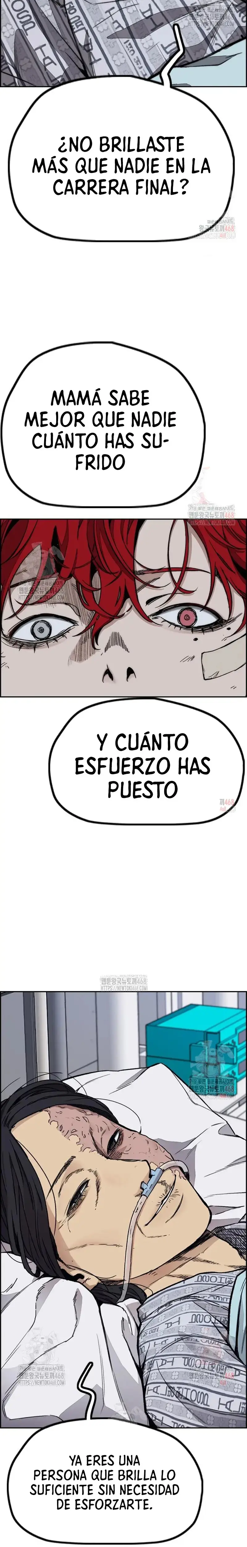 W1nd Breaker capítulo 548 página 15