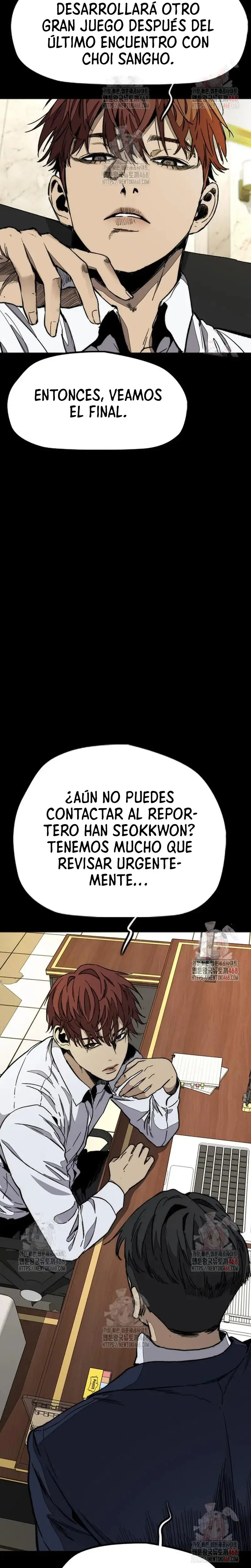 W1nd Breaker capítulo 548 página 35