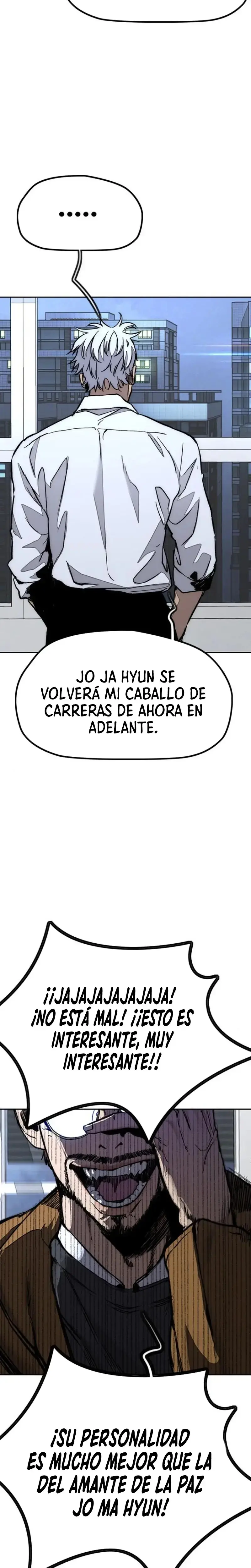 W1nd Breaker capítulo 549 página 3