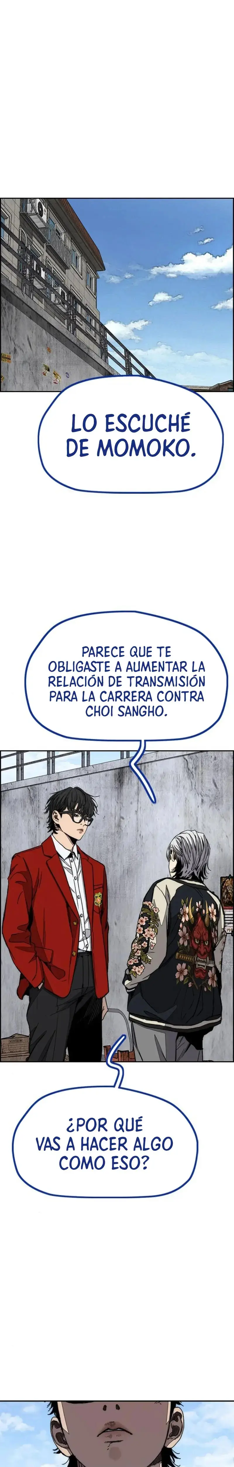 W1nd Breaker capítulo 549 página 22