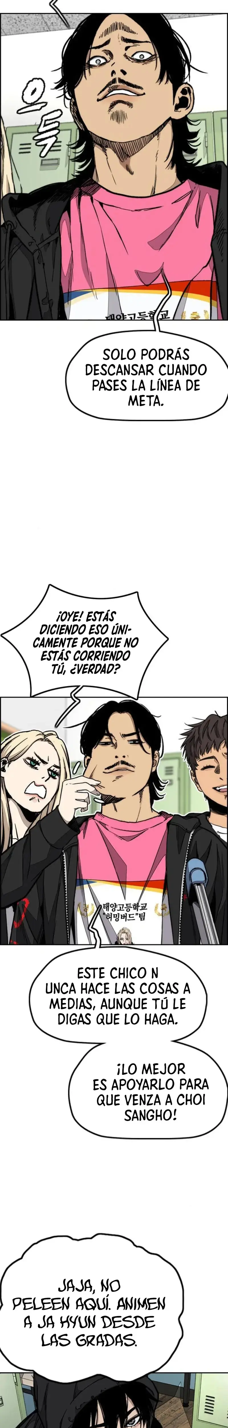 W1nd Breaker capítulo 550 página 23