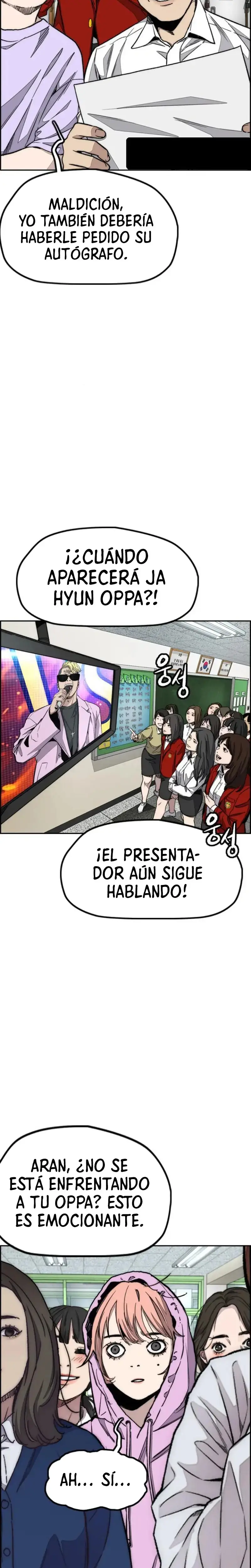 W1nd Breaker capítulo 550 página 25
